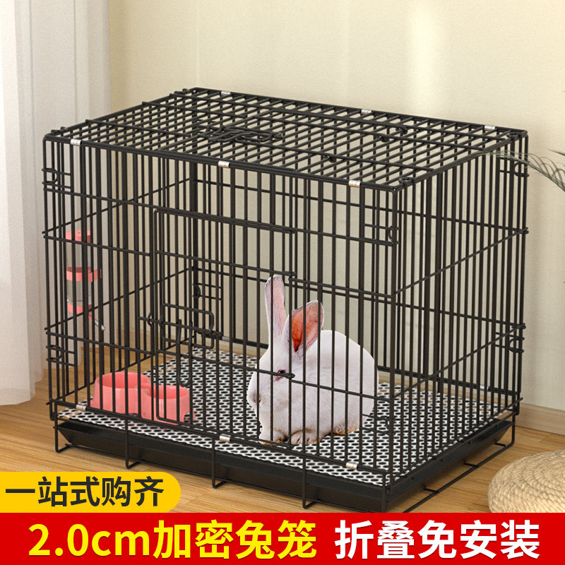 Rabbit Cage Special Size Home Rabbit Cage Indoor with toilet Automatic Qingdung Rabbit Dutch Pig Guinea Pig Cage
