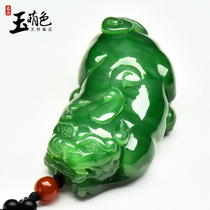 Jade Meng color Hetian Jade Jasper pendant spinach green beast pendant jade pendant jade pendant variety X039