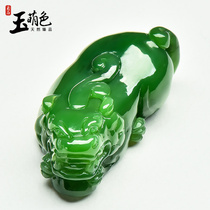 Yumeng color Hetian jade Jasper brave pendant pendant rui shou pendant A cargo with beads A variety of customized X042