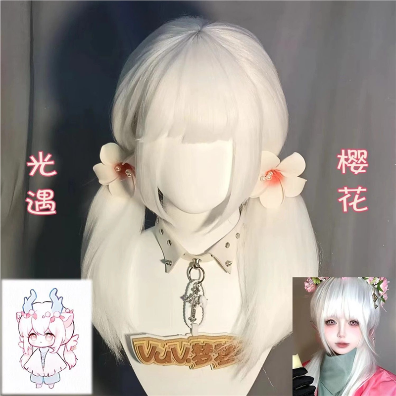 Wig Cosplay Light White Long Straight Hair Anime Doll-Like Air Bangs Double Ponytail Sweet Full Wig Wig Cosplay Light White Long Straight Hair Anime Doll-Like Air Bangs Double Ponytail Sweet Full Wig
