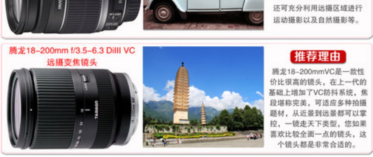 Canon mới canon600d độc lập 18-55 18-135 Máy ảnh DSLR nhập cảnh HD - SLR kỹ thuật số chuyên nghiệp máy ảnh du lịch