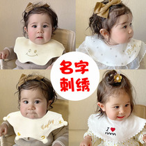 (name embroidery) ins baby bib rotatable baby girl saliva towel custom princess style bib gift