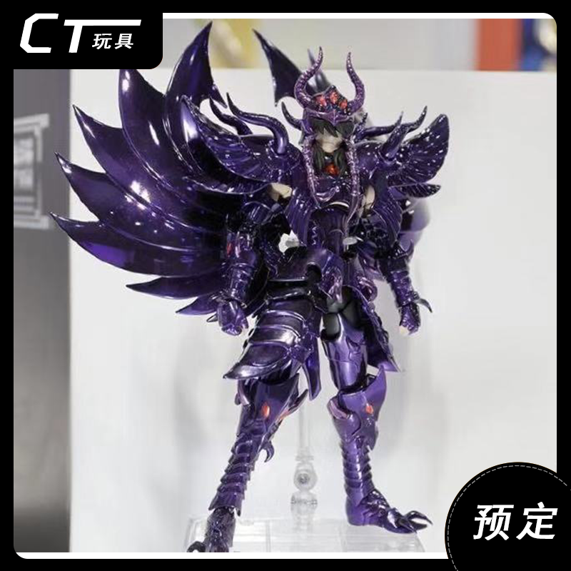 Advance Saint Seiya Primary Color Tengxiong Star EX Bandai Soul Limited Holy Clothing Myth Aiyagos