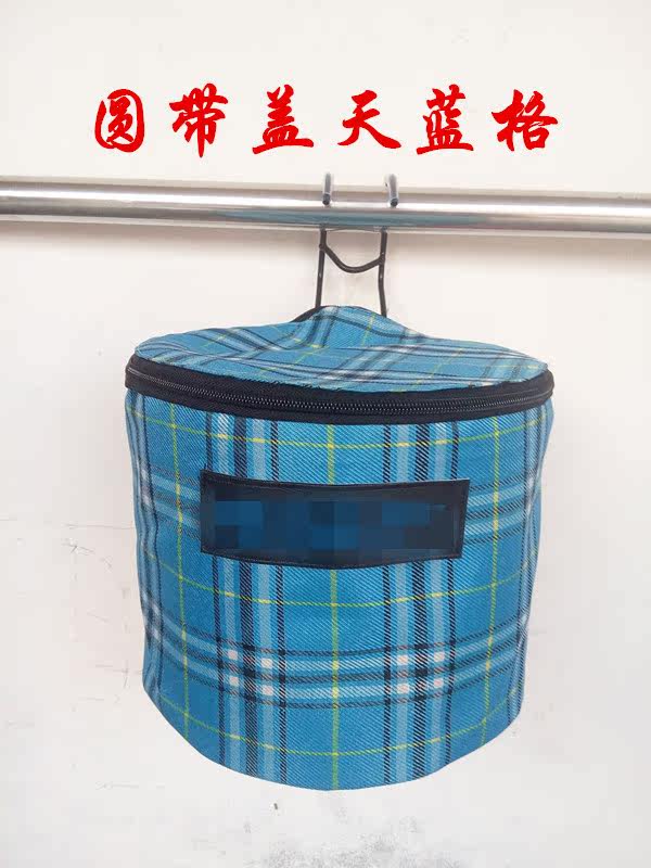 Panier pour vélo - Ref 2257251 Image 11