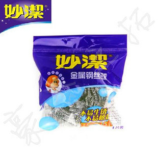 Miaojie steel ball stainless steel dishwashing pot metal ball cleaning ball 1 pack