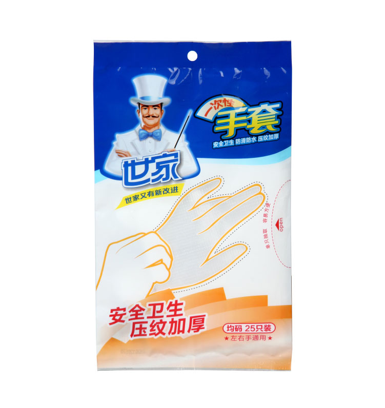 Family 21400 - World Family Disposable Gloves Sanitary Gloves Skin Gloves Plastic Gloves Film Gloves