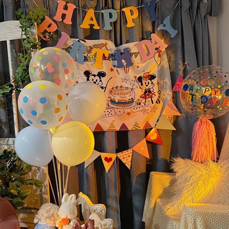 In the wind adult room arranged balloon boyfriend girl scene background wall children age decoration products
