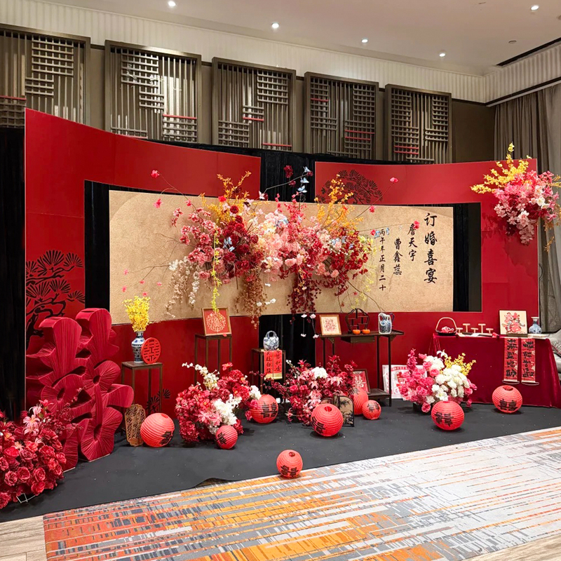 New Chinese-Style Engagement Decoration Set with Happy Marriage Character Kt Board, Complete Set of Props, High-End Large-Sized Backdrop