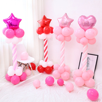 Pink balloon column road lead landing childrens birthday venue layout love balloon wedding decoration scene