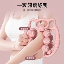 Small Bear Double Row Ring Clip Leg Massager eliminates muscle kneading and relaxing roller massager Home Fitness Equipment