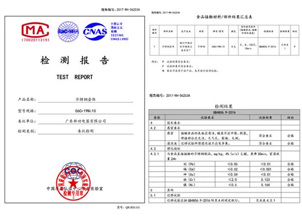 ấm đun siêu tốc Công việc mới F92 nồi đơn tự động ấm đun nước điện N62 F99 N68 F90 ấm đun nước với nồi - ấm đun nước điện bình thủy điện xiaomi