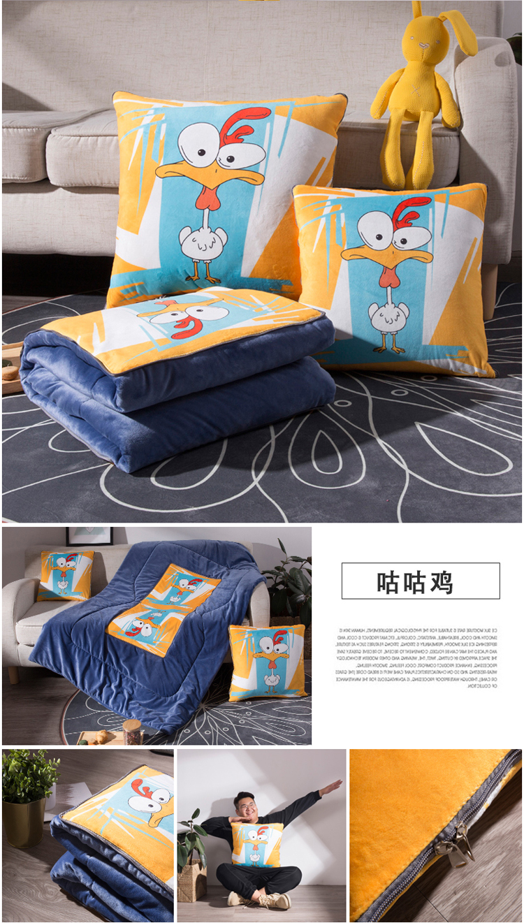 Gối chăn đôi sử dụng dễ thương mùa hè máy lạnh là đệm văn phòng sofa gối có thể tùy chỉnh gối tựa đầu cao su non