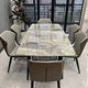 Italian light luxury minimalist slate dining table modern simple small apartment home dining table and chair combination rectangular