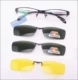 Kính gọng với clip nam châm kính cận thị kính râm phân cực đặt gương nam kính râm khung màu nâu kính nhìn đêm