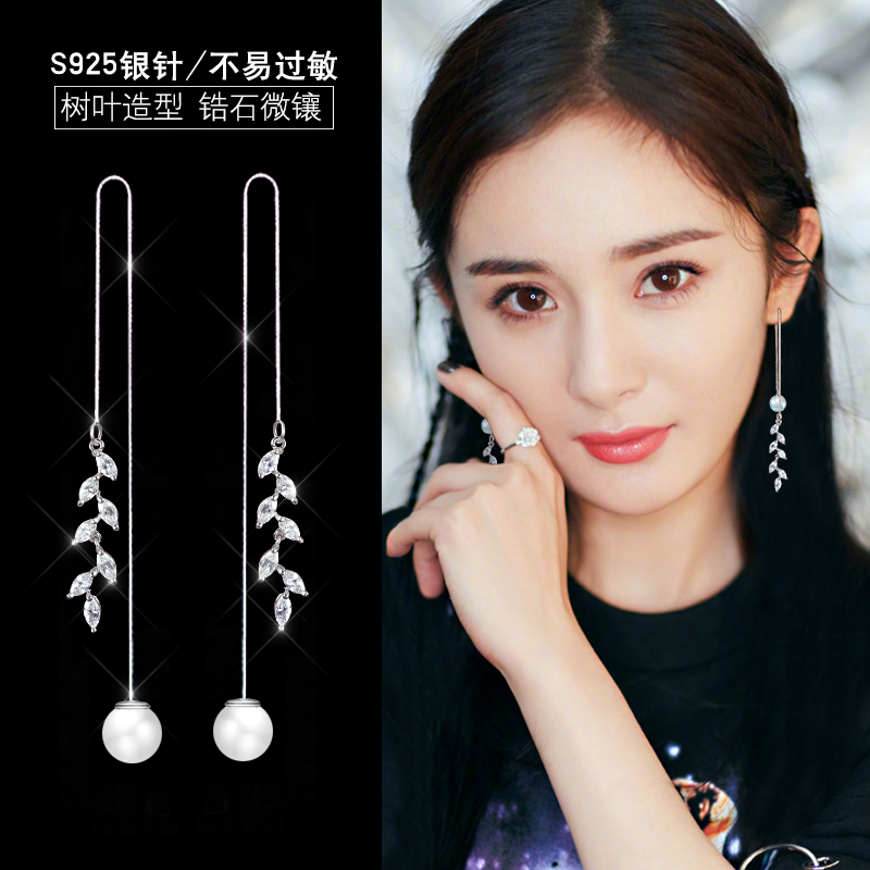 Boucles d oreilles pendantes Femme OTHER   en Argenterie - Ref 3101319 Image 2