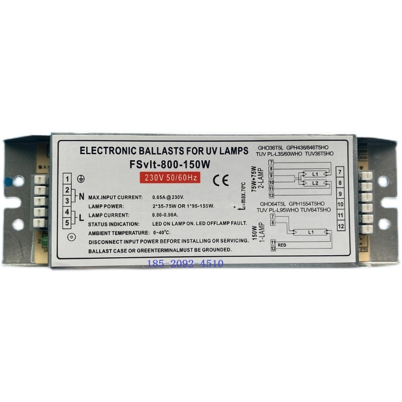 PH-800-150W PH-800-150W ZW-800-150 SNOWLETT ULTRAVIOLET LAMP BALLAST 1*95-155W-Taobao