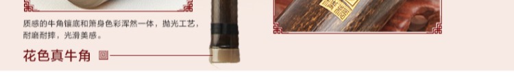 [Xue Hua] Zizhu 箫 Tám lỗ 箫 lỗ chơi chuyên nghiệp 箫 Nhạc cụ Xiao A điều chỉnh F điều chỉnh E điều chỉnh sáu lỗ - Nhạc cụ dân tộc đàn cầm cổ