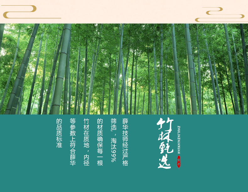 Xue Hua handmade đặc biệt biểu diễn chuyên nghiệp Nanxun 箫 Đài Loan Guizhu Nanxun G điều chỉnh F điều chỉnh tám lỗ nhạc cụ Nansheng - Nhạc cụ dân tộc mua đàn nguyệt