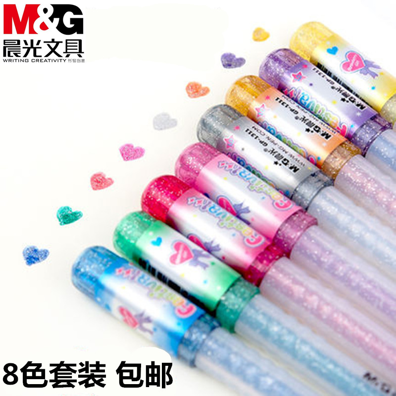 Morning light gel pen color flash pen GP1311 eight-color color pen graffiti pen greeting card black card paper pen