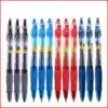 Morning light press gel pen Morning light GP-1008 gel pen signature pen Hospital special water-based pen