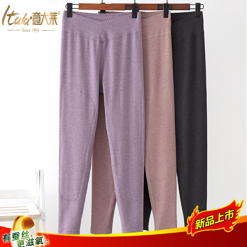 Italian 1794 Women's Single-Layer High-Waisted Thickened Silk Wool Thermal Pants Without Fleece, Warm Pants, Leggings Italian 1794 Women's Single-Layer High-Waisted Thickened Silk Wool Thermal Pants Without Fleece, Warm Pants, Leggings