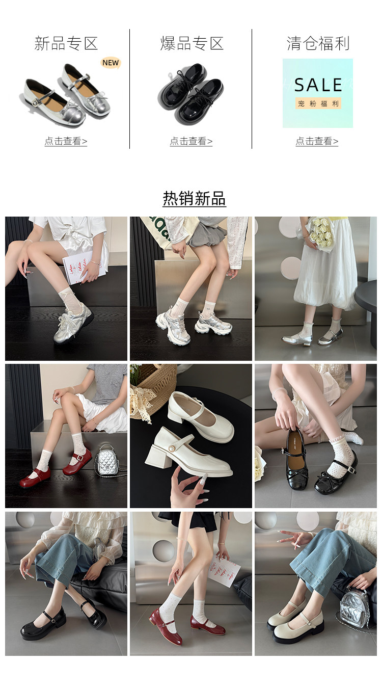 Ассоциирован