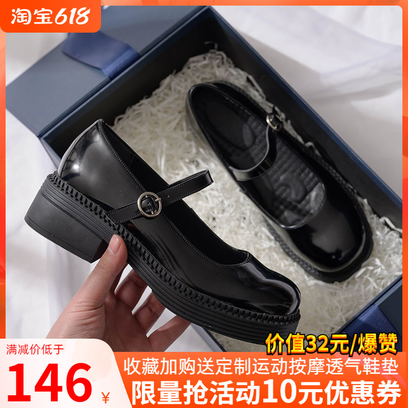 Love Cotton Hemp 2022 Spring New Bag Shoes Women Coarse Heel Retro Genuine Leather Ladies Small Leather Shoes Jk Shoes Method Mary Treasures Shoes