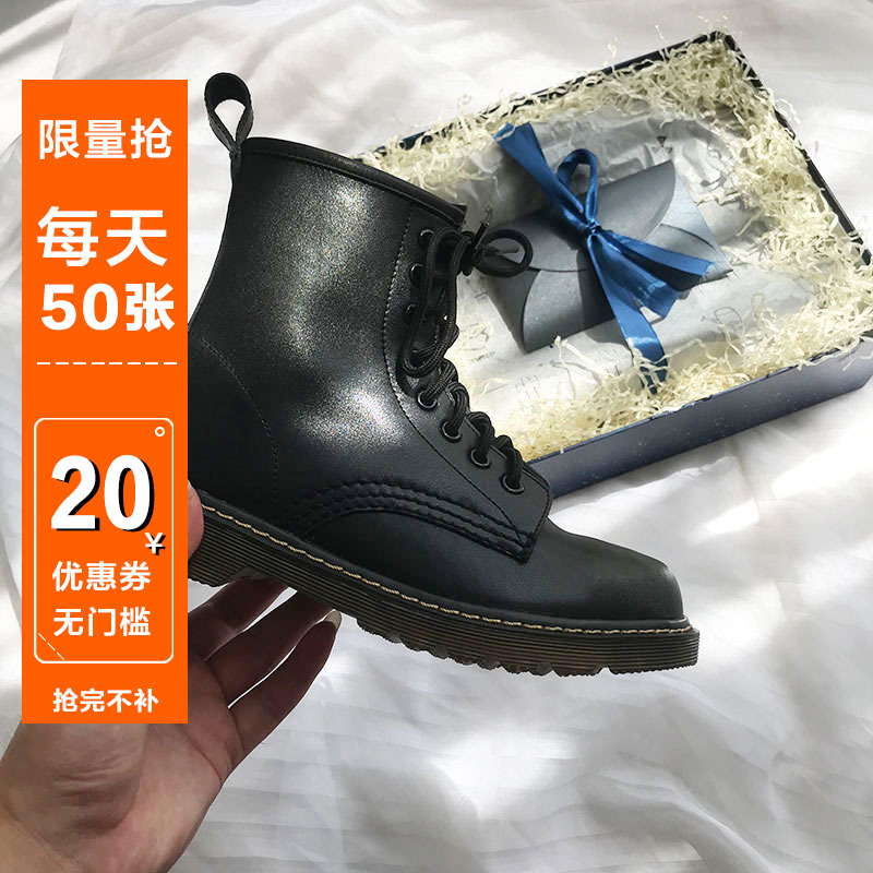 Love cotton and linen 2022 new autumn and winter new short boots women's retro British soft leather thin leather flat Martin boots women