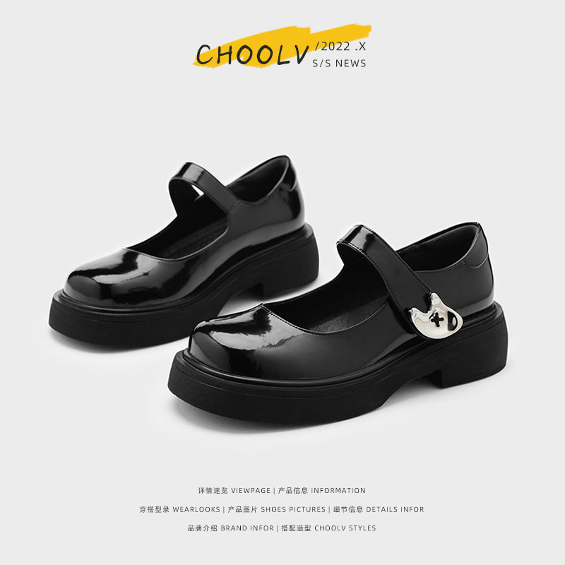 Love Cotton Linen 2022 New Women's Shoes Leather Thick Sole One Word Belt Shallow Mouth Single Shoes Versatile Comfortable Thick Heel Mary Jane Shoes