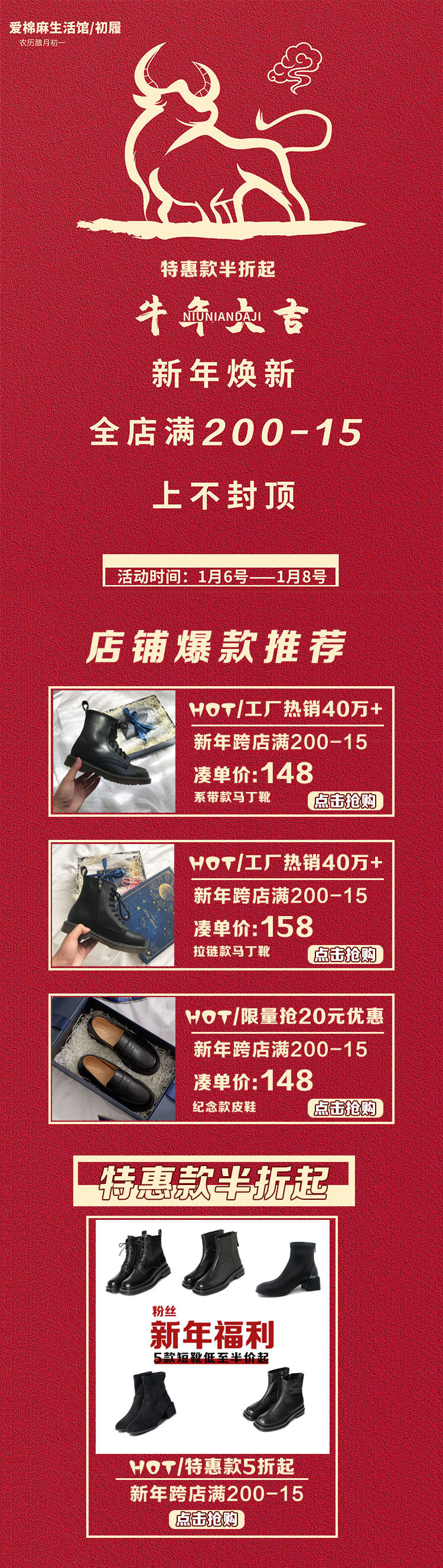 Пользователь 20210104