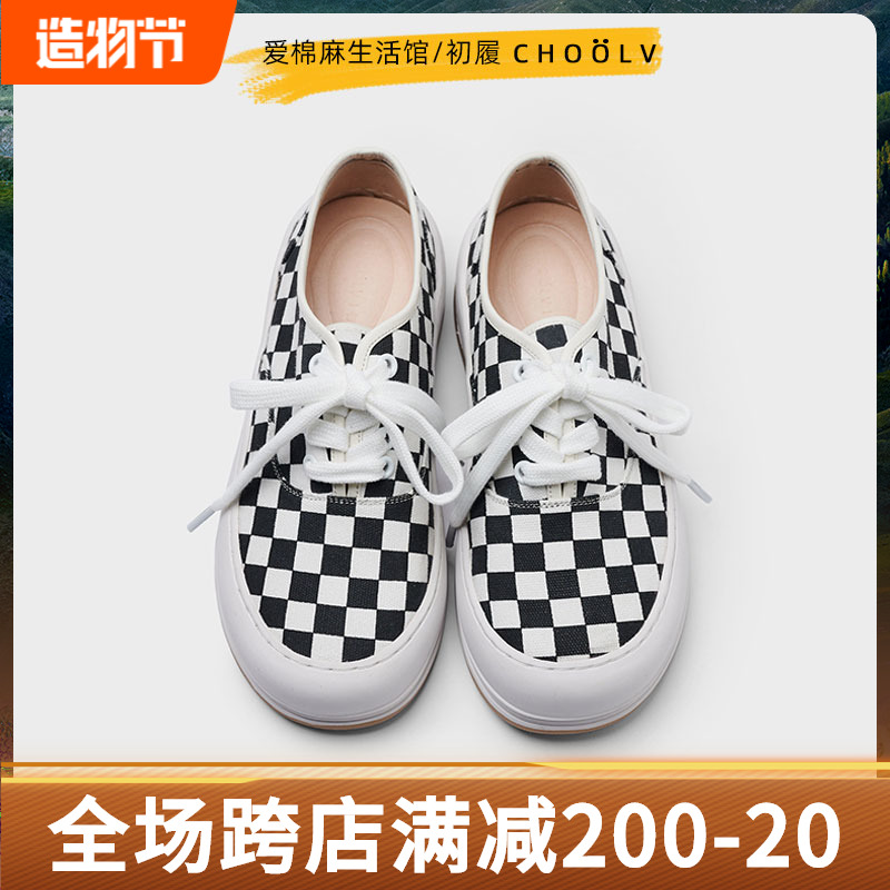 Love cotton and linen 2022 new women's shoes low-top canvas shoes women's casual sports shoes flat bottom shoes checkerboard small white shoes