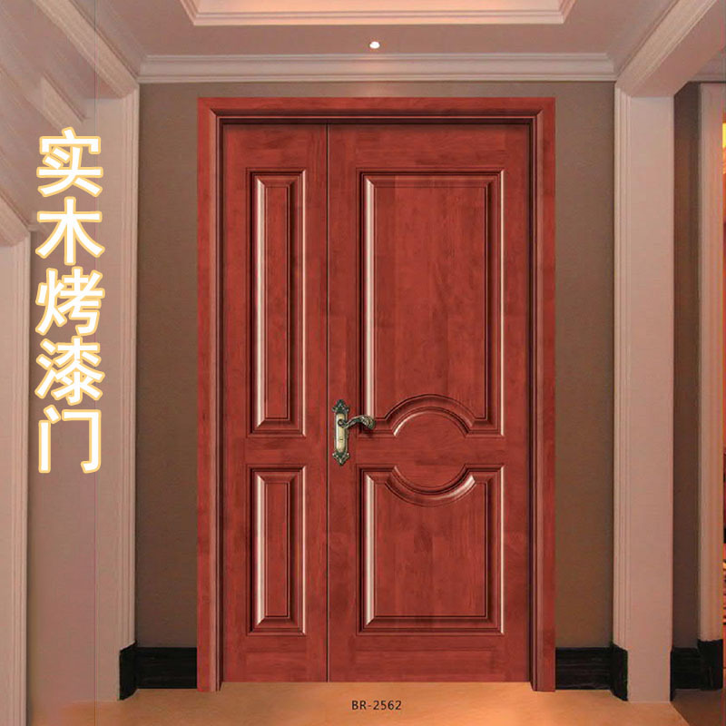 Solid Wood Double Door, Rubber Wood Painted Interior Door, Rural Self-Built House Double Door Solid Wood Double Door, Rubber Wood Painted Interior Door, Rural Self-Built House Double Door
