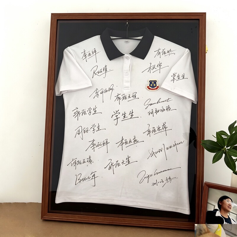 School Uniform Display Frame, No Need for Framing, Thickened, for High School and Junior High School Graduation Signature T-Shirts, Commemorative Collection Clothing Frame, Photo Frame School Uniform Display Frame, No Need for Framing, Thickened, for High School and Junior High School Graduation Signature T-Shirts, Commemorative Collection Clothing Frame, Photo Frame