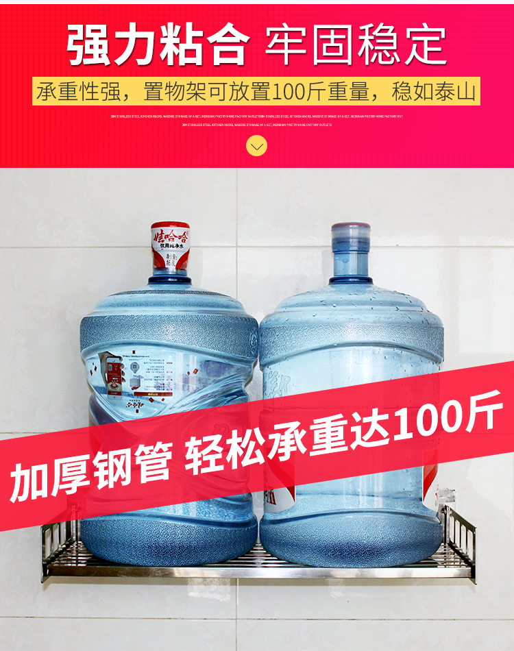 304 thép không gỉ bếp giá treo tường chai gia vị bộ đồ ăn nhà bếp cung cấp lưu trữ kệ miễn phí đấm khay đựng gia vị
