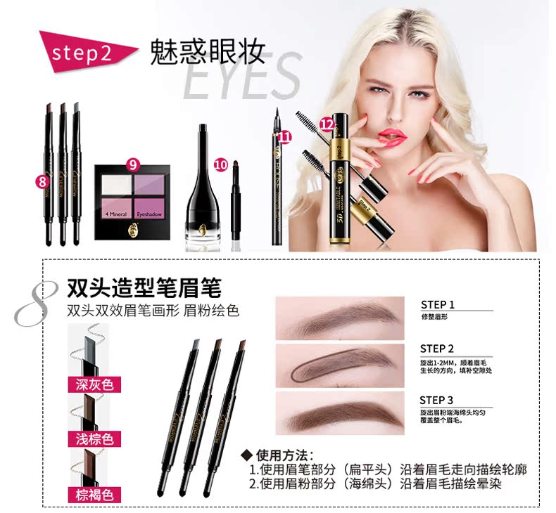 Một bộ đầy đủ các bộ trang điểm màu sắc mềm mại kết hợp mỹ phẩm cho người mới bắt đầu Trung Quốc trang điểm nhẹ trang điểm nude trang điểm sân khấu sinh viên chính hãng - Bộ trang điểm kem nền ysl