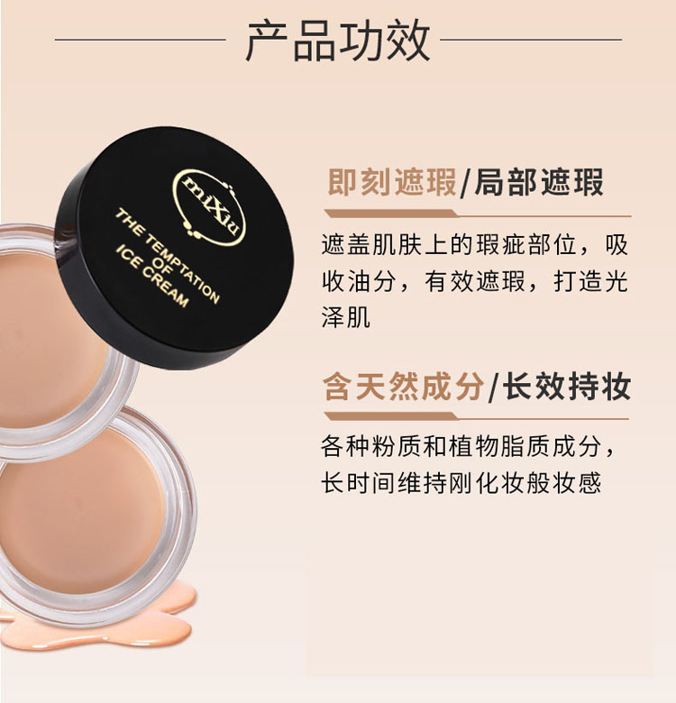 Bộ trang điểm Mi Xiu Bộ hoàn chỉnh Bộ mỹ phẩm dành cho người mới bắt đầu Hộp quà tặng chống nước sinh viên Làm đẹp kéo dài Novice Trang điểm - Bộ trang điểm son dưỡng yves rocher