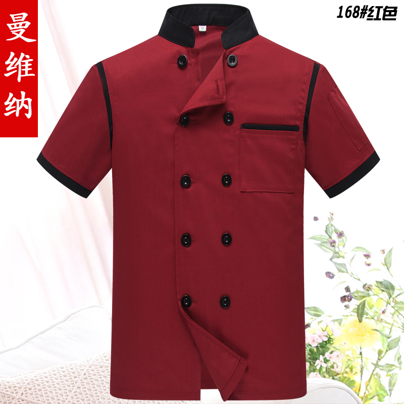 Mới đầu bếp quần áo tay áo ngắn sạn bếp nhà hàng sau khi quần áo mùa hè workclothes đầu bếp nhà bếp quần áo đầu bếp của