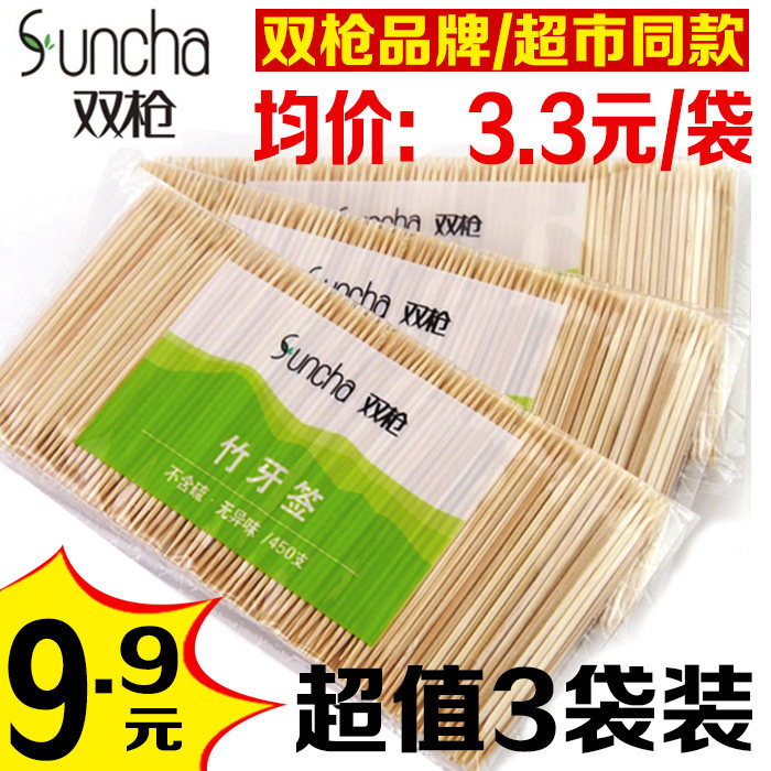 (3 Bags) Double Gun Natural Bamboo Toothpick Hotel Kitchen Home Living Room Dining Table Disposable Double-ended Toothpick