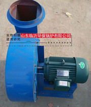 Bath Bath special boiler boiler fan induced draft fan shaft-connected induced draft fan boiler accessories