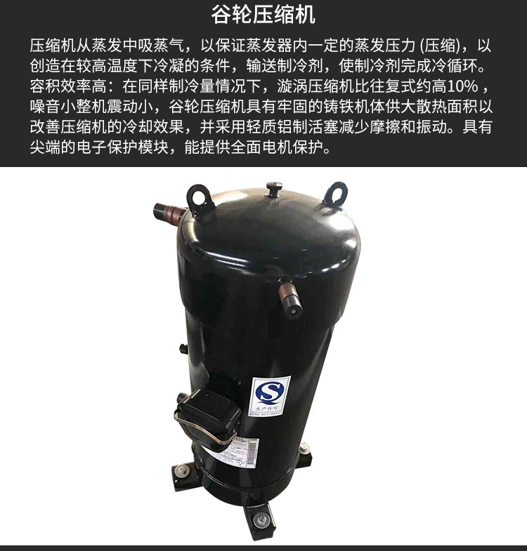 5 Pis 3P Hotel Air Energy Water Heater Commercial Host 10p Home Ground Heating Air Source Heat Pump Central Air Conditioning