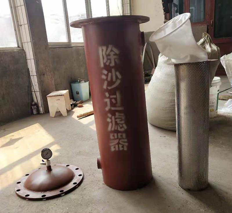 Cast iron bag hair filter pool bathroom boiler precision filter well water impurity purification