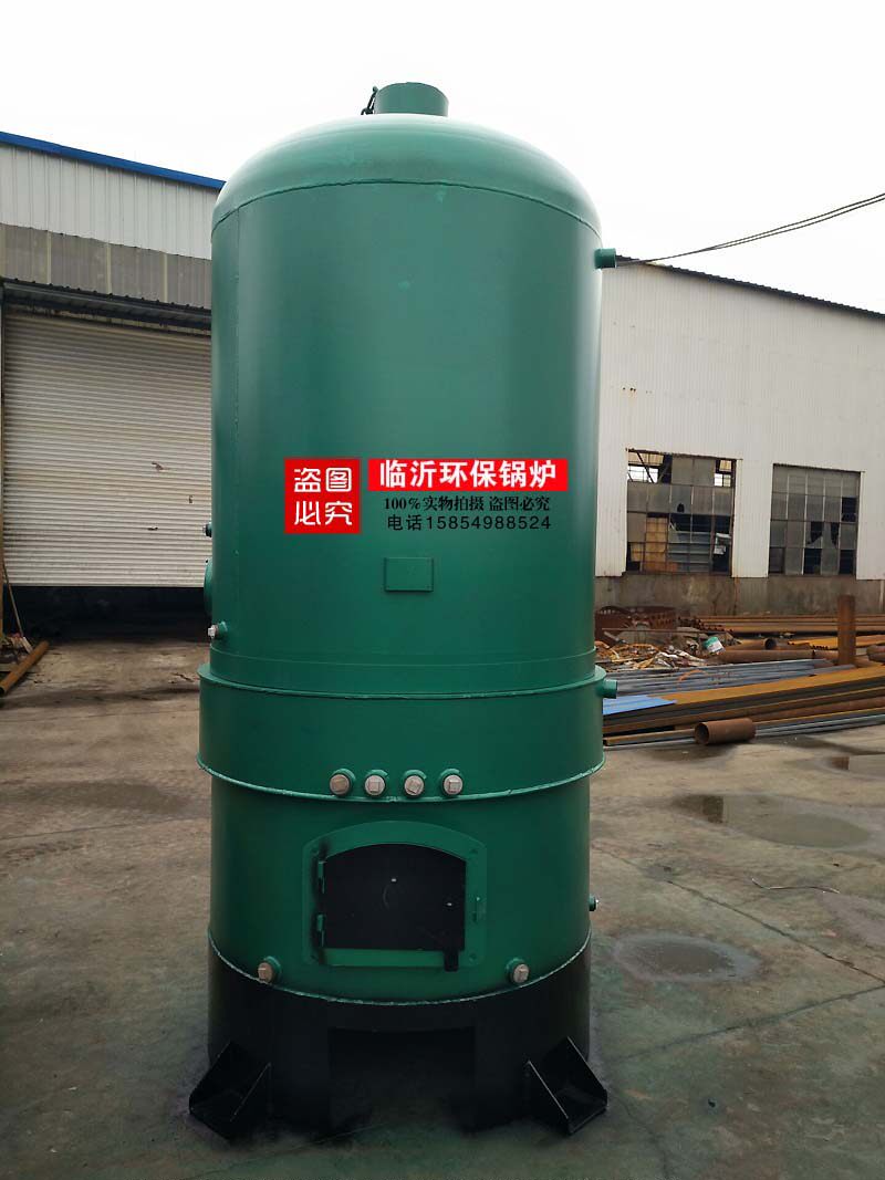 Linyi sunshine boiler Atmospheric hot water boiler Bath heating special boiler Bath boiler Vertical horizontal boiler