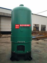 Linyi sunshine boiler Atmospheric pressure hot water boiler Bath heating special boiler Bath boiler Vertical horizontal boiler