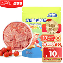 Fawn Lanlan_Liuwu Hawthorn Slices Baby Hawthorn Snacks Add Gallus gallus gallinae Childrens Snacks in Individual Small Bags