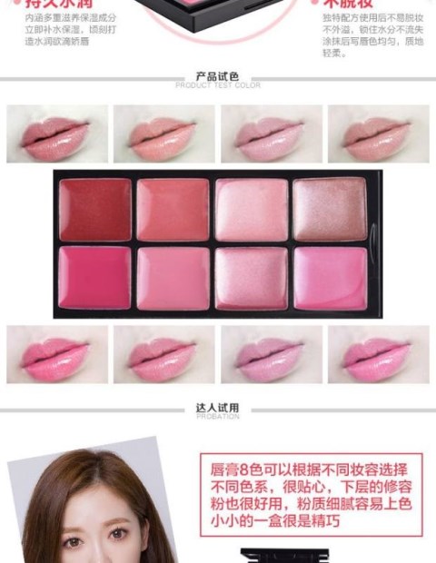 Citycolor Variety Series-10 Color Makeup C - Bộ sưu tập trang điểm bảng morphe