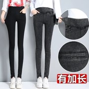 Quần legging nữ dài cạp cao màu đen cộng với phân bón Quần dài chân XL cộng với quần nhung dày