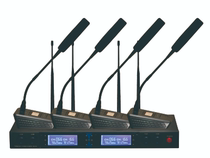 3UNM high quality one drag Four U segment wireless conference microphone NM-384