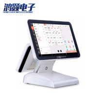 Dual-screen cash register all-in-one cash register system Meitan touch screen dinner machine Catering milk tea shop collection equipment