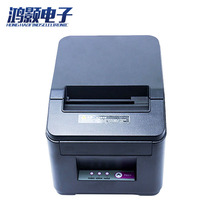 Jiabo GP-L407 417 thermal printer 80mm takeaway ticket machine S-L407 kitchen mesh with Cutter
