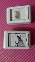 A la carte treasure charger BL-5B battery charger screen core Meipin Tian Caike Mai Si Xunzhi Budweiser software